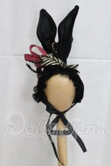 SDM＆MSD/OF:小物 I-26-04-05-299-KD-ZI