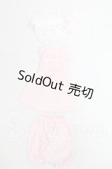 MDD/OF:衣装セット I-26-03-29-125-KD-ZI