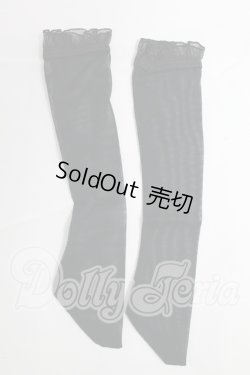 画像1: MDD/OF:靴下 I-26-03-29-130-KD-ZI