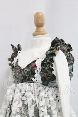 画像3: SD/OF:ワンピース I-26-04-05-269-KD-ZI