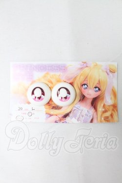 画像1: 20mm/アニメアイ I-26-04-05-177-KD-ZI