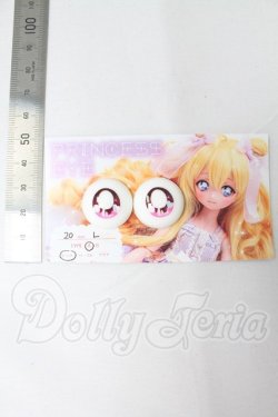 画像2: 20mm/アニメアイ I-26-04-05-177-KD-ZI