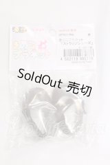 azone　KIKIPOPサイズ/OF:衣装　　きのこプラネットストラップシューズ I-26-04-12-084-KD-ZI