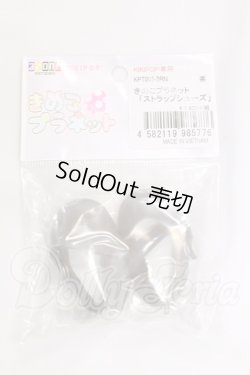 画像1: azone　KIKIPOPサイズ/OF:衣装　　きのこプラネットストラップシューズ I-26-04-12-084-KD-ZI