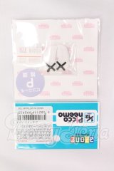 azone/OF:1/12ピコP レース＆リボンショートソックス I-26-04-12-085-KD-ZI