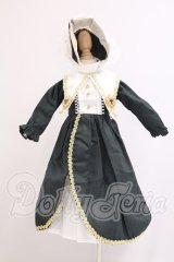 SDM＆MSD/OF:ワンピース I-26-04-12-139-KD-ZI