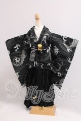 SDM＆MSD/OF:衣装セット I-26-04-12-142-KD-ZI