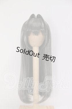 画像1: 7-8inch/ウィッグ I-26-04-12-002-KD-ZI