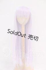 9-10inch/ウィッグ I-26-04-12-005-KD-ZI