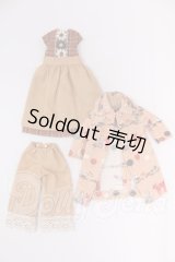 22cmサイズドール/OF:衣装 I-26-04-12-040-KD-ZI