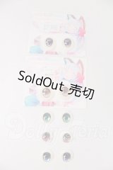 DD/アニメアイセット I-26-04-12-013-KD-ZI