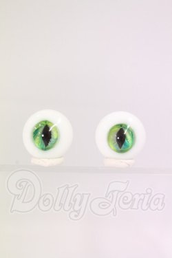 画像1: 17ｍｍ/グラスアイ I-26-04-12-020-KD-ZI