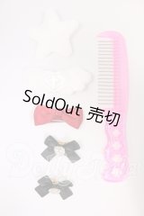 MDD/OF:小物 I-26-04-12-050-KD-ZI