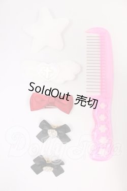 画像1: MDD/OF:小物 I-26-04-12-050-KD-ZI