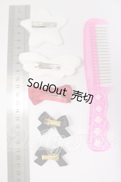 画像2: MDD/OF:小物 I-26-04-12-050-KD-ZI