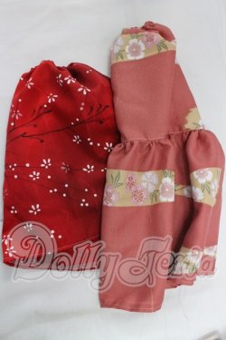 画像1: SDM＆MSD/OF:スカート I-26-04-05-026-KD-ZI