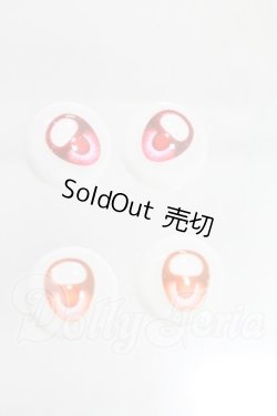 画像1: 20mm/アニメアイ I-26-04-05-040-KD-ZI