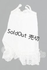 SD/OF:下着 I-26-04-05-020-KD-ZI