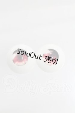 画像1: 20mm/ドルフィーアニメティックアイズ I-26-04-05-039-KD-ZI