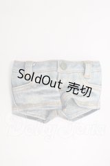 Smart doll(スマートドール)/OF:衣装 I-26-04-12-161-KD-ZI