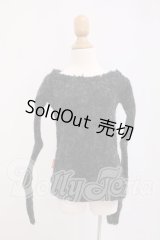 Smart doll(スマートドール)/OF:衣装 I-26-04-12-217-KD-ZI