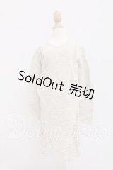 Smart doll(スマートドール)/OF:衣装 I-26-04-12-235-KD-ZI