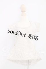 Smart doll(スマートドール)/OF:衣装 I-26-04-12-237-KD-ZI