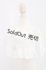 Smart doll(スマートドール)/OF:衣装 I-26-04-12-245-KD-ZI
