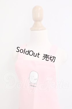 画像5: Smart doll(スマートドール)/OF:衣装 I-26-04-12-263-KD-ZI