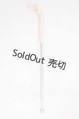 Smart doll(スマートドール)/スタンド I-26-04-12-280-KD-ZI