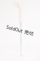 Smart doll(スマートドール)/スタンド I-26-04-12-283-KD-ZI