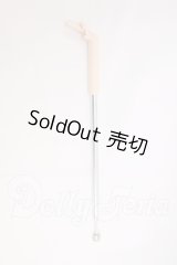 Smart doll(スマートドール)/スタンド I-26-04-12-284-KD-ZI