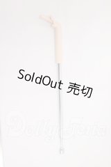 Smart doll(スマートドール)/スタンド I-26-04-12-285-KD-ZI