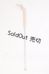 Smart doll(スマートドール)/スタンド I-26-04-12-286-KD-ZI
