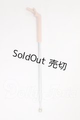 Smart doll(スマートドール)/スタンド I-26-04-12-287-KD-ZI