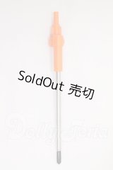 Smart doll(スマートドール)/スタンド I-26-04-12-289-KD-ZI