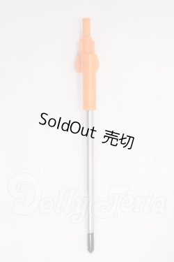 画像1: Smart doll(スマートドール)/スタンド I-26-04-12-289-KD-ZI