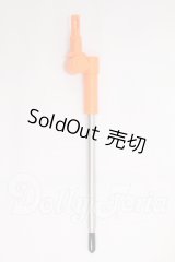 Smart doll(スマートドール)/スタンド I-26-04-12-290-KD-ZI