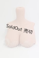 SmartDoll(スマートドール)/オプションパーツ　胸パーツ I-26-04-12-325-KD-ZI