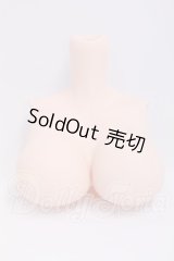 SmartDoll(スマートドール)/オプションパーツ　胸パーツ I-26-04-12-333-KD-ZI