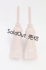 SmartDoll(スマートドール)/オプションパーツ　足パーツ I-26-04-12-335-KD-ZI