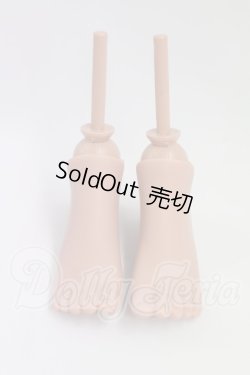 画像1: SmartDoll(スマートドール)/オプションパーツ　足パーツ I-26-04-12-335-KD-ZI