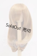 SMART　DOLL(スマートドール)/ウィッグ I-26-04-12-338-KD-ZI
