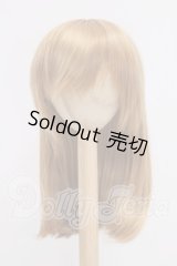 SMART　DOLL(スマートドール)/ウィッグ I-26-04-12-347-KD-ZI