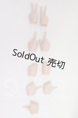 Smart doll(スマートドール)/オプションパーツ　ハンドパーツセット I-26-04-12-368-KD-ZI