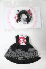 オビツ11/OF:衣装 I-26-04-05-192-YB-ZI