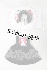 オビツ11/OF:衣装 I-26-04-05-192-YB-ZI