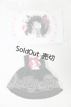 画像1: オビツ11/OF:衣装 I-26-04-05-192-YB-ZI