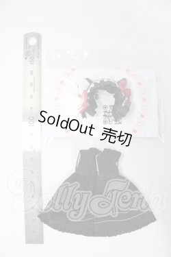 画像2: オビツ11/OF:衣装 I-26-04-05-192-YB-ZI