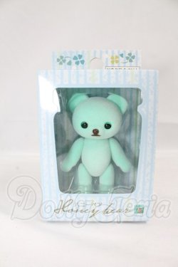 画像1: ハニーベア I-26-04-05-198-YB-ZI